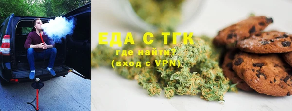 твердый Алексин