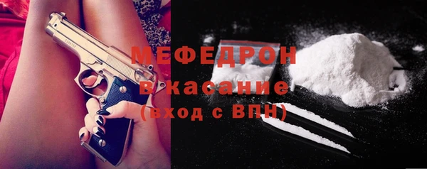 твердый Алексин