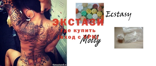 твердый Алексин