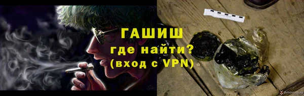 меф VHQ Алзамай