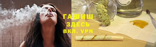 героин Алексеевка