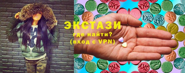 героин Алексеевка