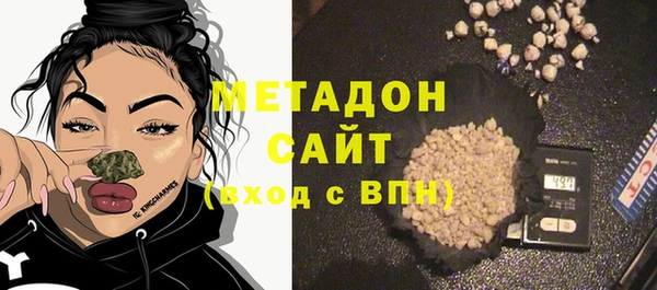 героин Алексеевка