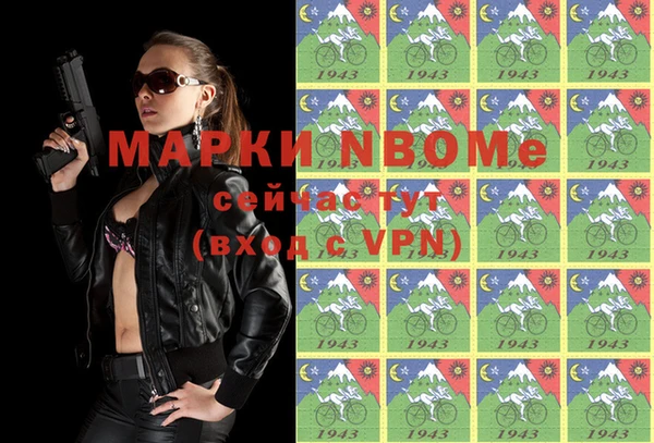 героин Алексеевка