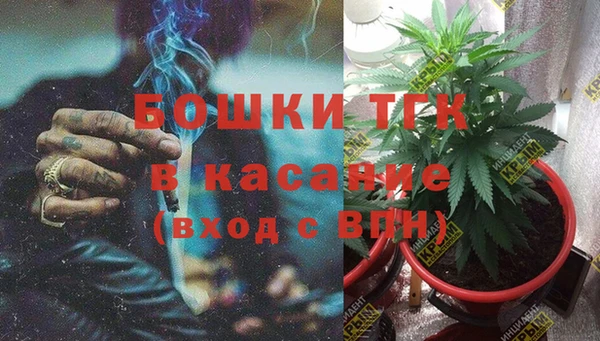 меф VHQ Алзамай
