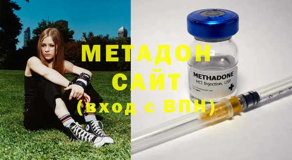 меф VHQ Алзамай