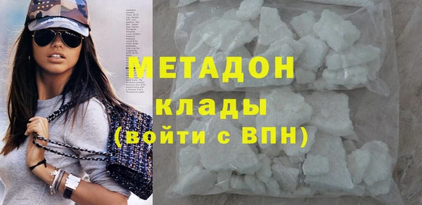 твердый Алексин