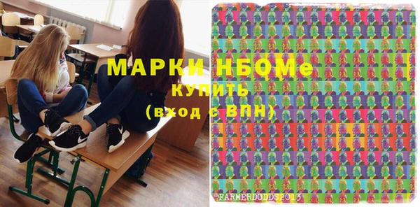 меф VHQ Алзамай