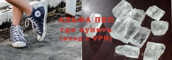 твердый Алексин
