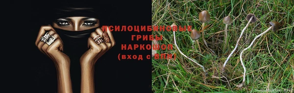 меф VHQ Алзамай