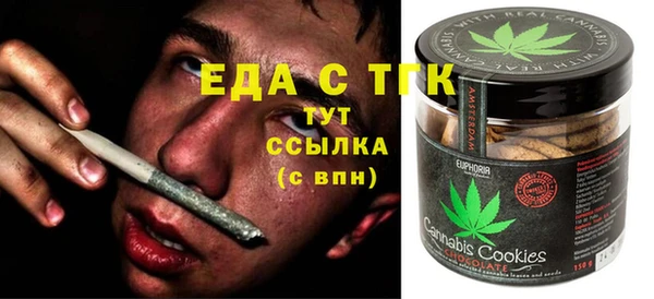 меф VHQ Алзамай
