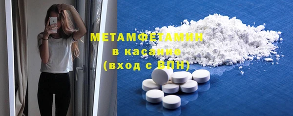 меф VHQ Алзамай